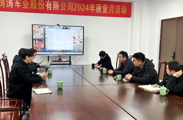 协助中心项目组解玄博士团队接洽xcsports车业