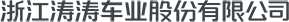 c_logo xcsports车业